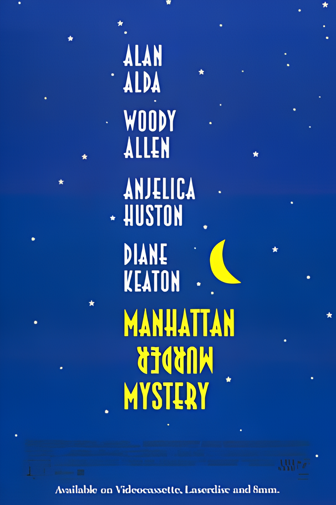 曼哈顿谋杀疑案