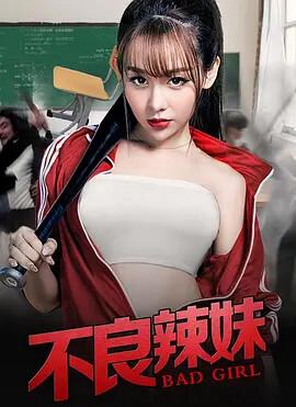 我是你的天使