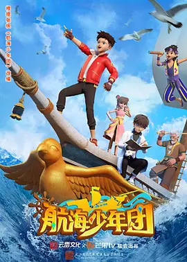 全家都来赛