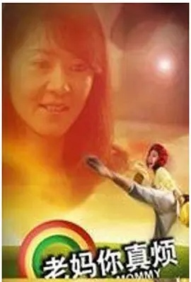五祖拳