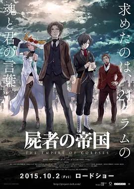 暮光之城破晓下免费观看完整版