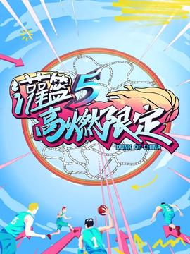 章子怡新剧