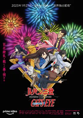 高达00下载