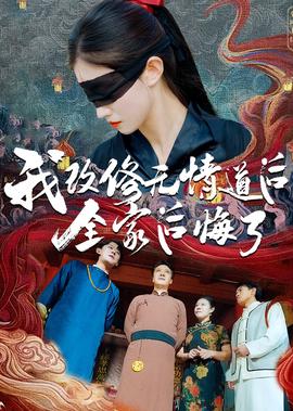 小鸡快跑游戏旧版