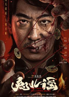 如何让你爱的人爱上你 免费阅读