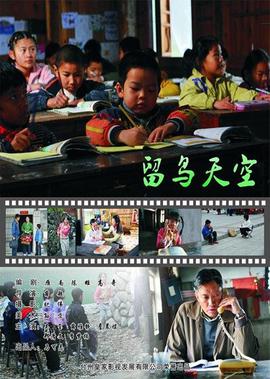 我想和你唱第二季嘉宾