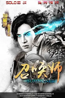 最新动画片2021动画大电影