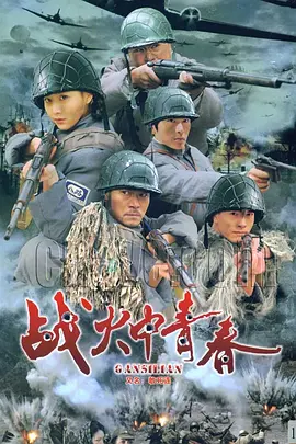 西部世界免费在线观看