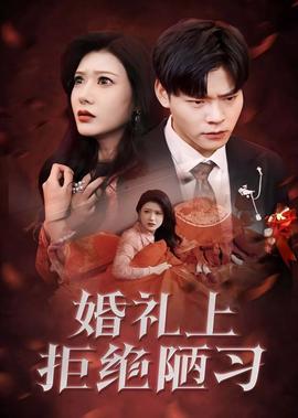 姚明名人堂