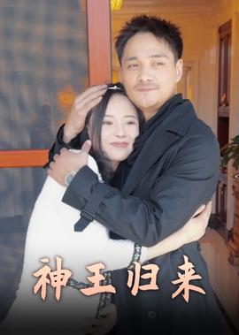 满分追爱公式小说